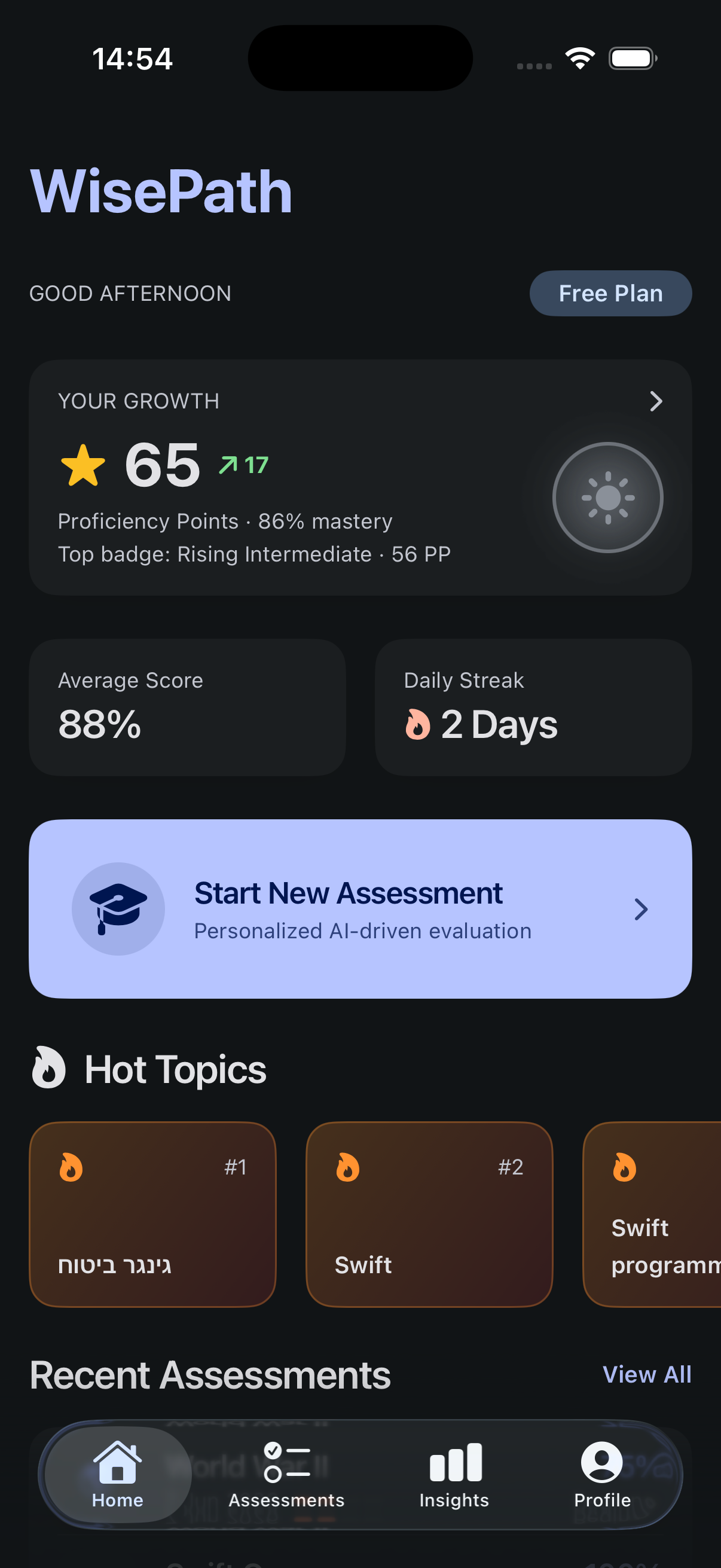 WisePath home screen in dark mode