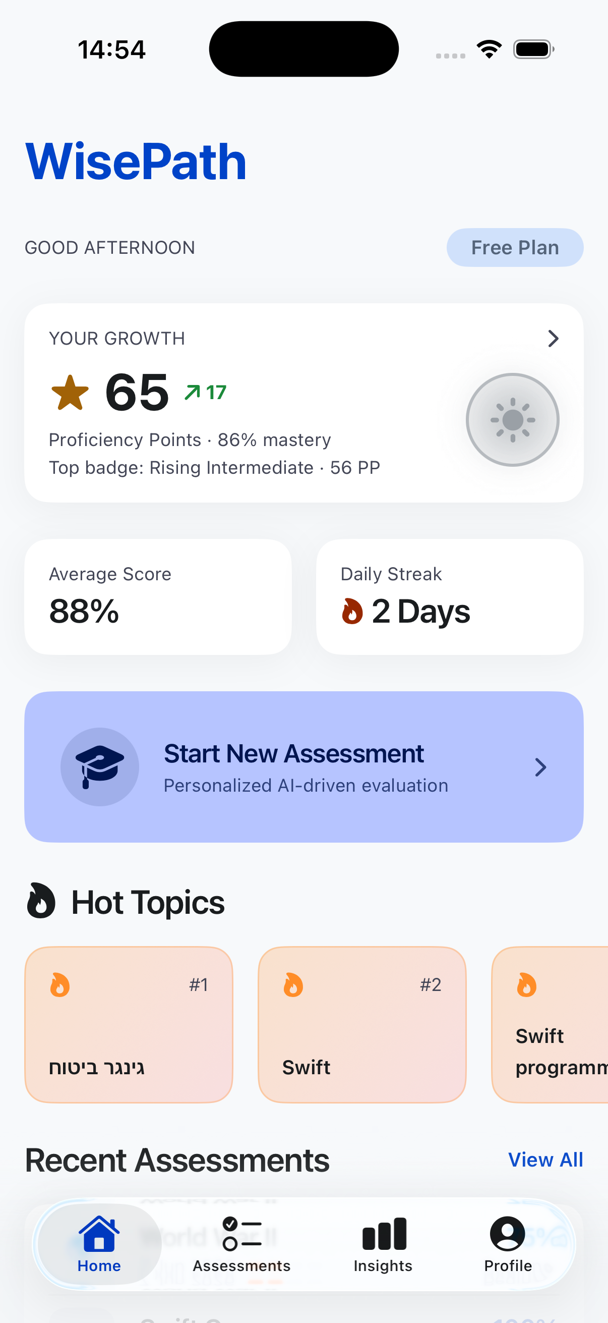 WisePath home screen showing proficiency points, average score and a daily streak
