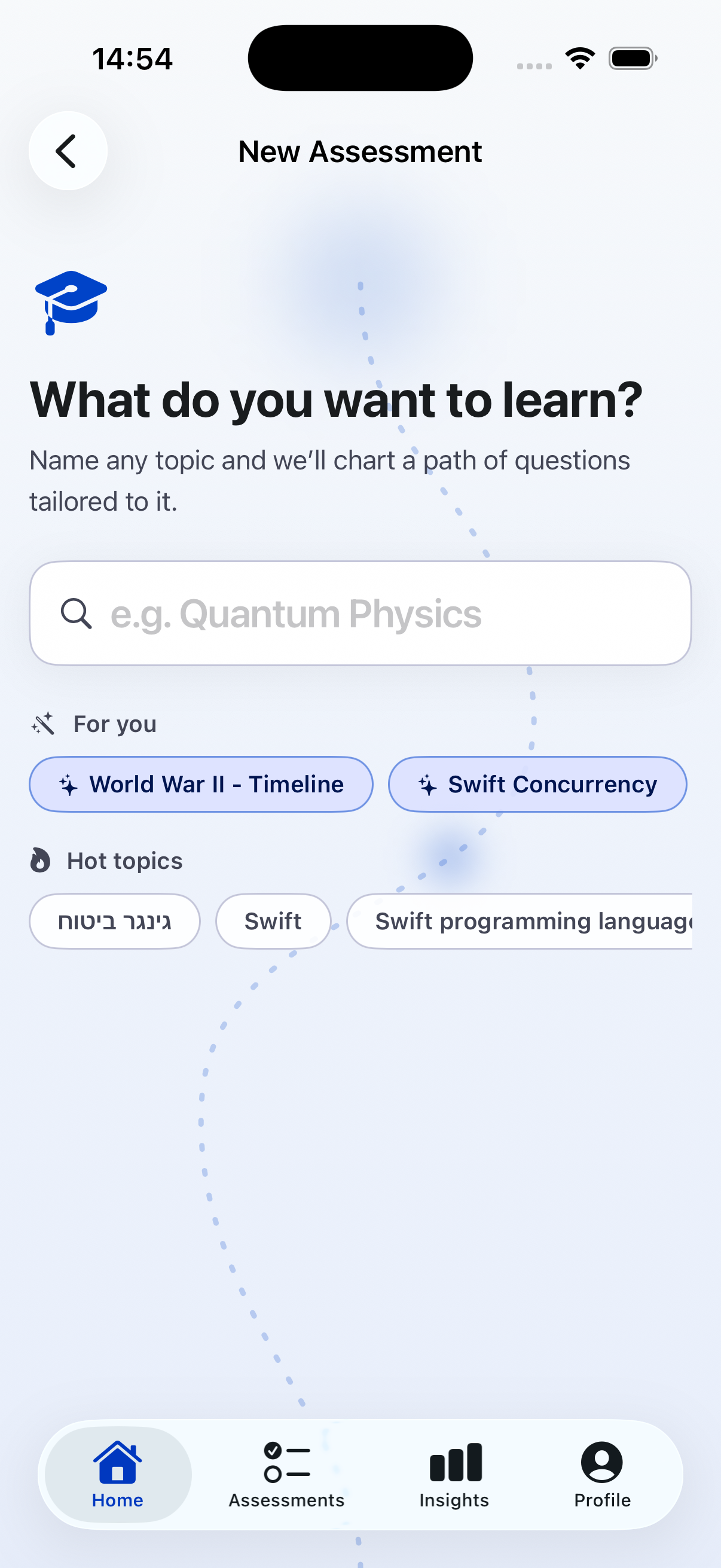 WisePath new assessment screen asking what do you want to learn